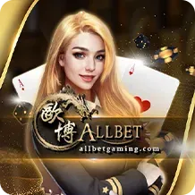 ALLBET 2