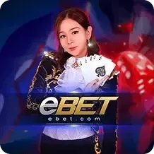 EBET 2